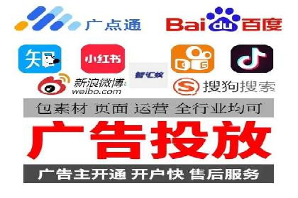 行业领先企业的SEM竞价专员工作实录