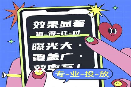 案例探讨：托管SEM竞价在不同行业的实践与效果